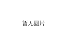 蒸發冷空調的降溫效果如何？