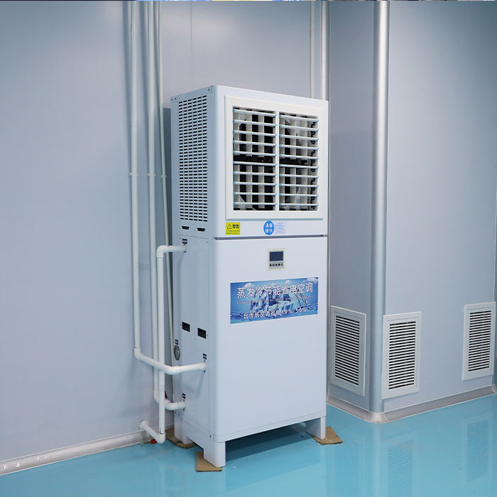 汕頭節(jié)能省電空調(diào)的款…