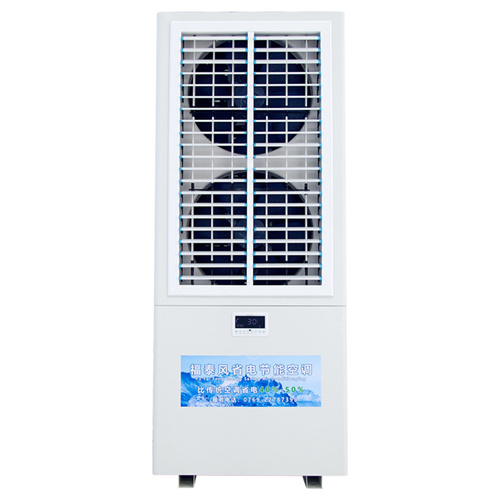 工業省電空調的應用場景有哪些呢？