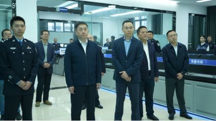 自貢市反詐中心正式啟動運營