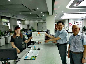 踐行優(yōu)質(zhì)高效合規(guī)服務(wù)理念 力促招商企業(yè)快速落戶自貢