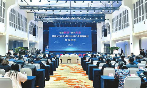 自貢實(shí)施 工業(yè)強(qiáng)市 戰(zhàn)略