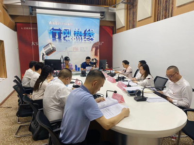 自貢市醫療保障局 - 自貢市政府網站集約化平臺