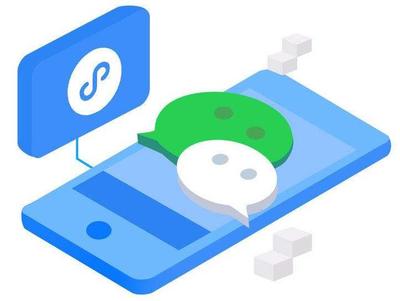 天客通告訴你小程序的應(yīng)用場(chǎng)景有哪些