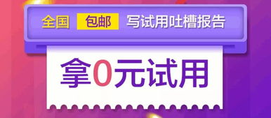 小程序營銷實戰(zhàn)攻略 六大活動玩法，引爆業(yè)績輕松翻番