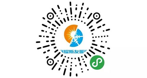 在文山微信小程序開發(fā)設(shè)計，找我們就對啦！