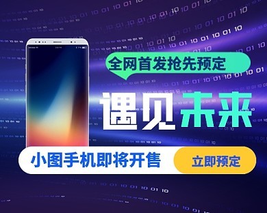 小微帽業(yè)工廠 模板圖片在線制作小程序，開啟個(gè)性化定制新篇章